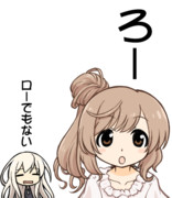 ふにんがすLINEスタンプ妄想38