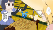 待つのだフェネック！