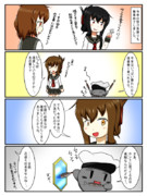 鏡の国鎮守府　その59