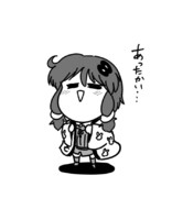 結月ゆかり半纏