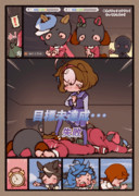 諦めなければやれること見せてやるんだ！