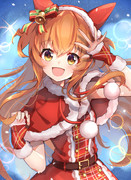 キラキラしてるでしょ～！