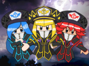 三叉一閃の三魔官