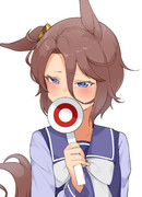 素直になる練習【上級編】