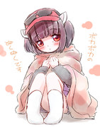 この毛布はきりたんがいただきますね♪