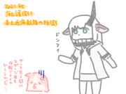 海上護衛！本土近海航路の防衛