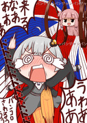 ぱんころジローさん