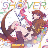 音影カナ 1stアルバム『SHOWER』 ジャケットイラスト