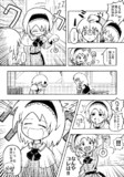 催眠術マスターTIS