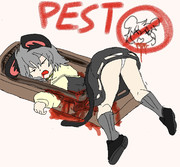 比較的オーソドックスなネズミ捕り