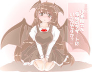 算数の問題。次の問いに答えよ。 その1485