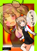 ワンドロッ！満潮ッ！激アツッ！！