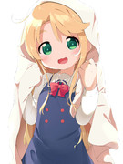 お嫁さんごっこ