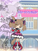 ぷよぷよ風ファルコ