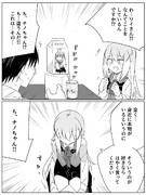 ごちうさを一秒も見たこと無い人間がネットの知識だけで描くごちうさ最新話