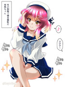 冬の制服で健全撮影だ対馬ちゃん