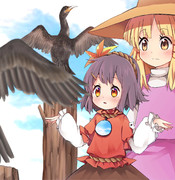 カワウの真似をする神奈子ちゃん