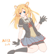 阿武隈さんとお絵描き練習