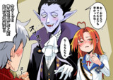 ドラヒナ