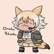 Onaka Pekopeko