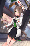 ファインモーション in Éire