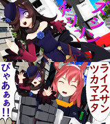ミホノブルボンはサイボーグ説２