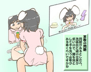 算数の問題。次の問いに答えよ。 その1487