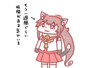割とこれ