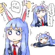 しあわせうさぎ