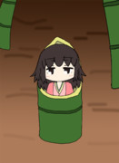 竹の中から