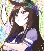 ドーベルさんを褒めちぎりたい