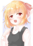 今年最後のそーなのかー