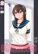 ギャルゲUI風味