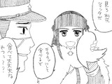 お腹壊さなぁい？