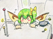 Yoji Yoji Mogu Mogu【拡大版】