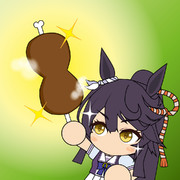 上手に焼けました！