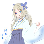 朝風さんとお絵描き練習