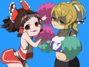 キャッ☆