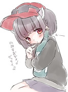 きりたんからひとことあるそうです