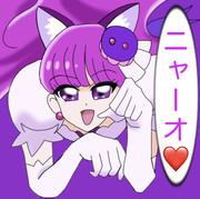 可愛いポーズのキュアマカロン