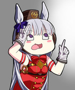 バーン　ゴルシ