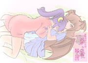 算数の問題。次の問いに答えよ。 その1488