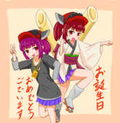 みちゅるさんハピバイラスト