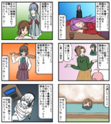 【手書き艦これ】沈んでもやめんじゃねーぞ #89・静画版