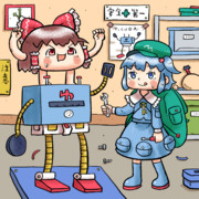 河城にとりさんにゆっくりロボを作ってもらったゆっくりさん