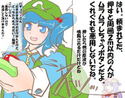 算数の問題。次の問いに答えよ。 その1489