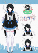 Vtuber海龍コラルの新衣装デザイン担当しましたー