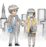 きょうは会社休みます。