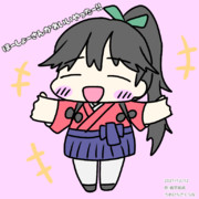 【艦これ】ほーしょーさん