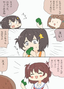 ピーマンを食べやすくするミカンちゃん漫画